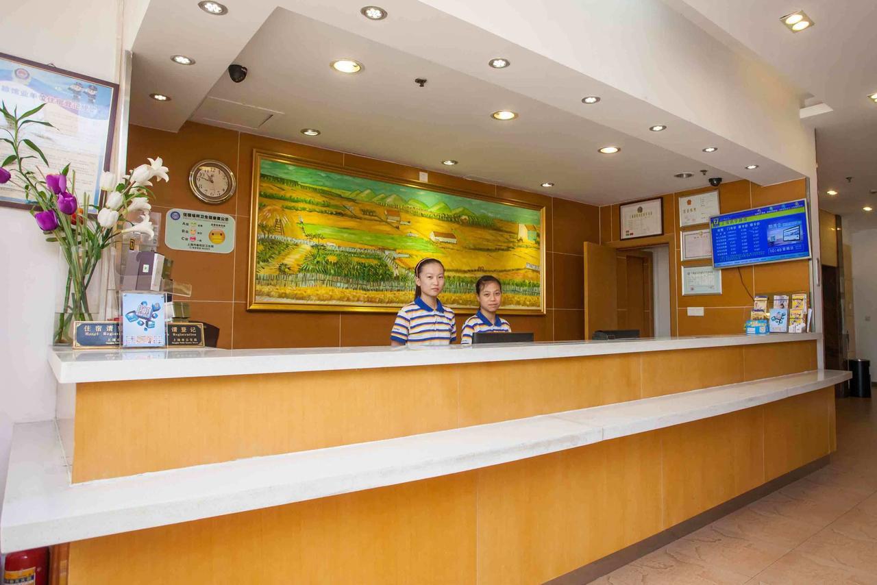 7Days Inn Chenzhou Guiyang Ouyanghai Avenue Zimmer foto