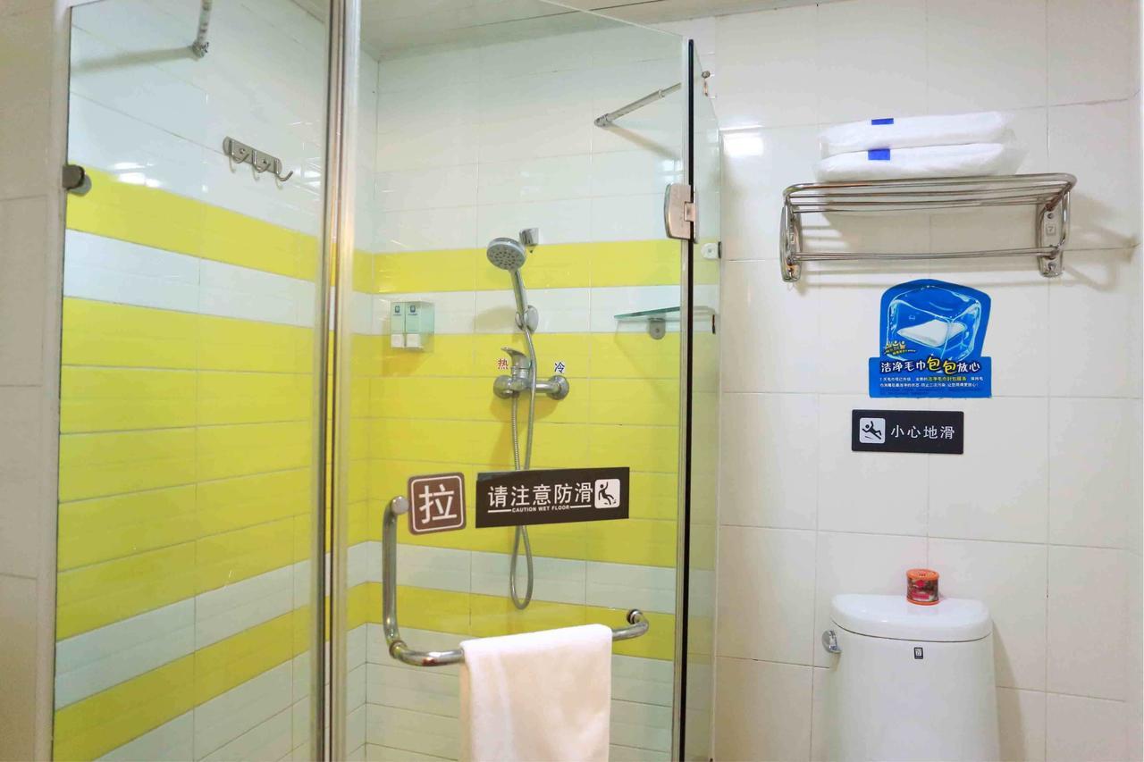 7Days Inn Chenzhou Guiyang Ouyanghai Avenue Zimmer foto